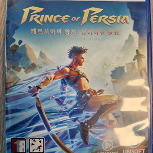 PS5 페르시아의 왕자