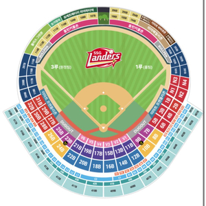 3/23 ssg랜더스 vs 롯데 개막전 테이블석 양도