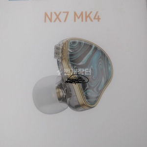 nx7 mk4 이어폰 3.5mm판매