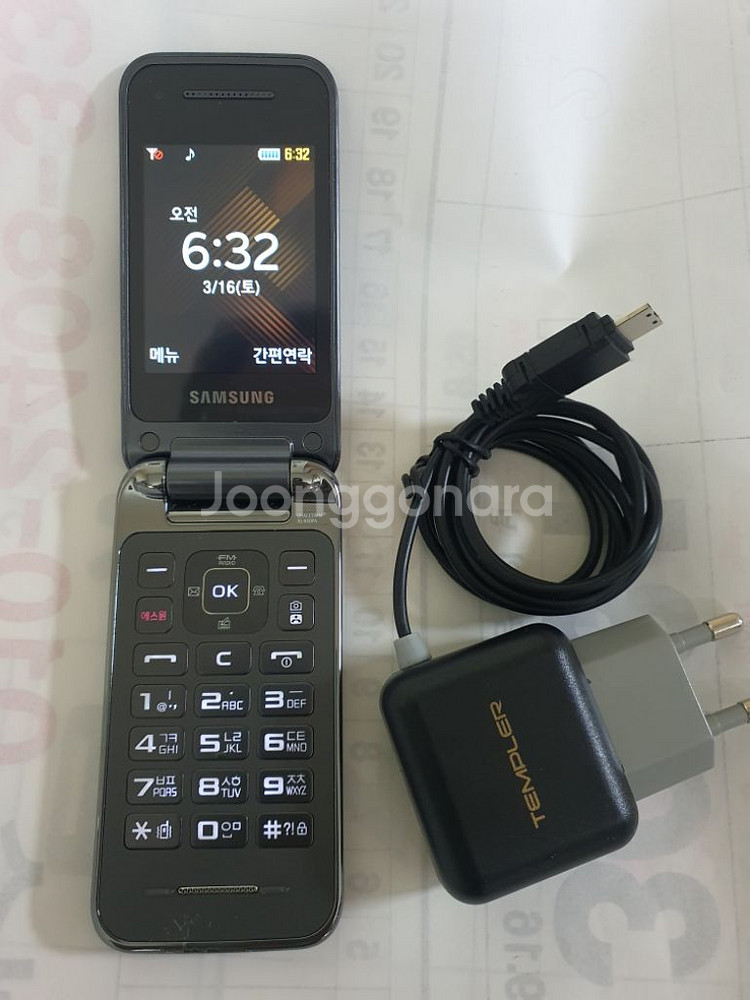 2g sk가입 중고휴대폰 파이 가능합니다.--1