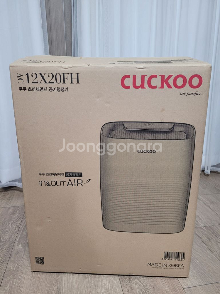 쿠쿠 공기청정기 AC-12X20FH--4