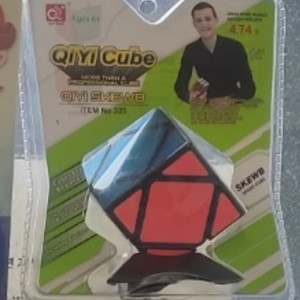 (미사용) 큐브2개 판매합니다. 필요한분연락주세요~