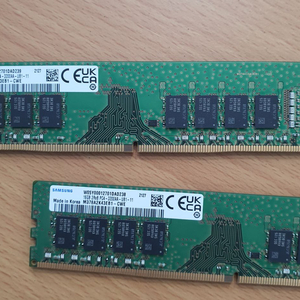 삼성 DDR4 3200 16G 2개 최저가