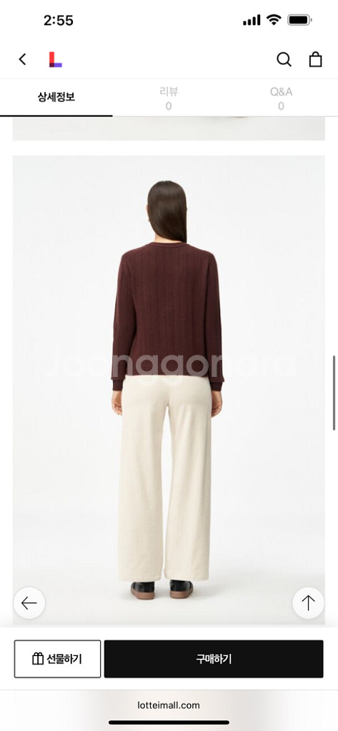 DKNY 베이직 리브드 가디건 (거의 새상품)--7