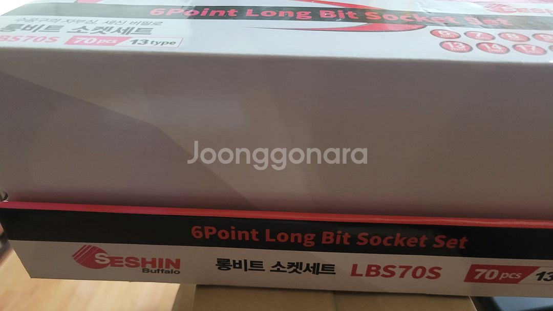 세신롱비트 소켓 세트 70pcs--3