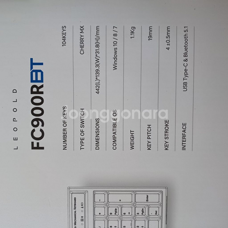 레오폴드 Fc900RBT 104keys 하이앤드 기계식--1
