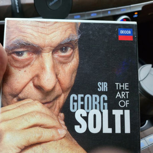 the art of solti cd 가격다운