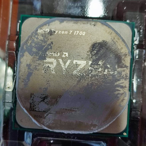 AMD 라이젠7 1700쿨러포함