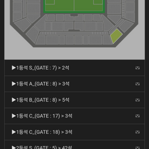 3월21일 목 한국vs태국