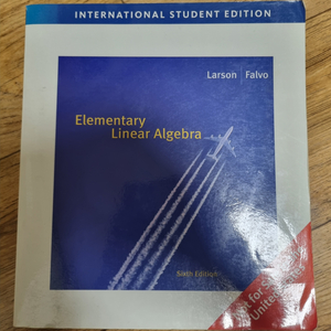 elementary linear algebra 6판