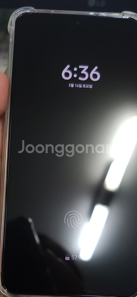 갤럭시 S21 무잔상 택포--1