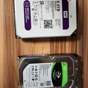 8tb hdd 판매합니다.