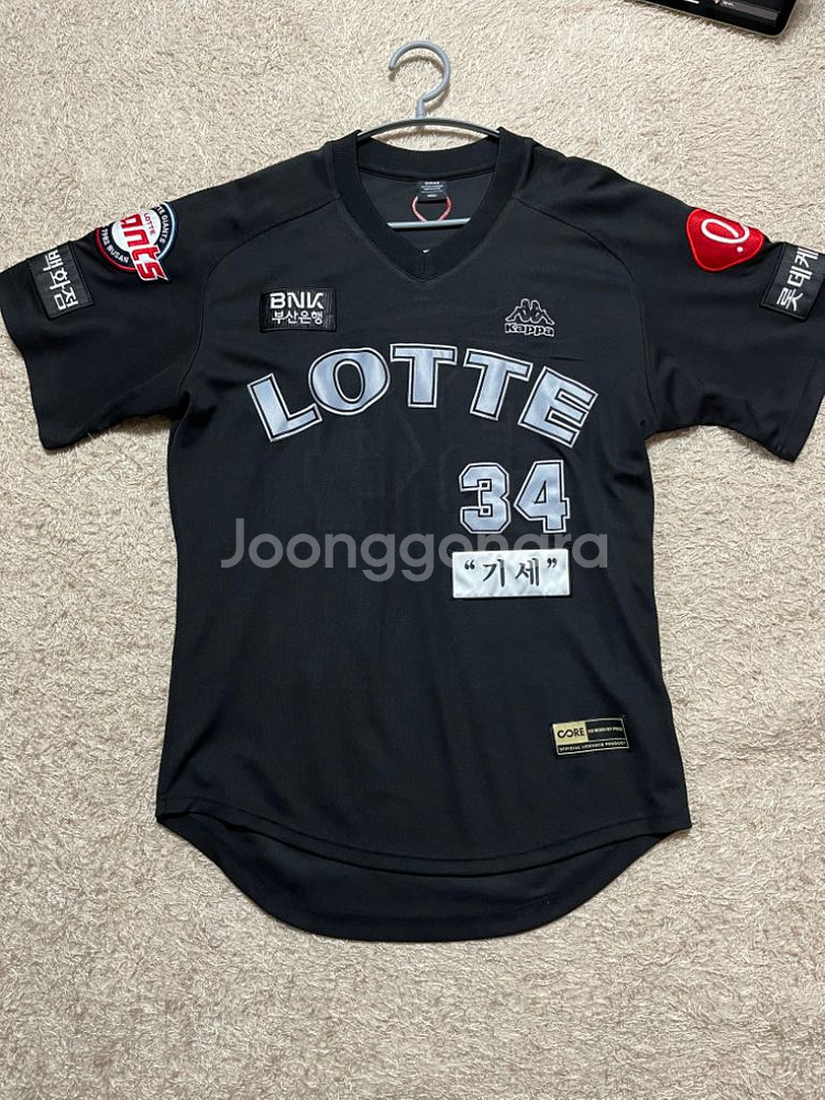 롯데 김원중 2023 올드프로페셔널 유니폼 팝니다.--0