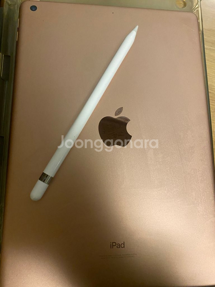 아이패드 128gb +애플펜슬--3