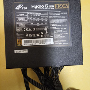 컴퓨터 파워 850w (fsp hydro g pro 8