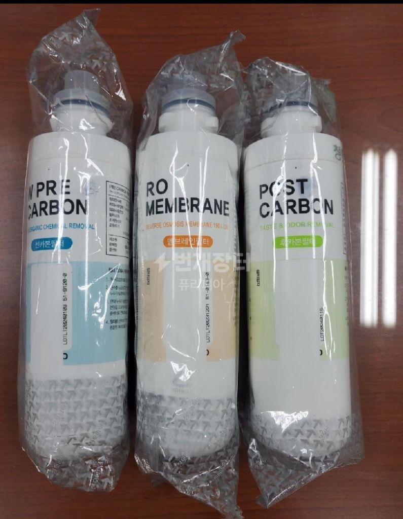 청호정수기용 정품T필터 무료배송