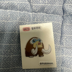 맘모꾸리 띠부씰