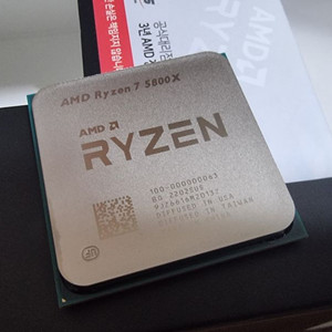 AMD 5800X 새제품 2주사용