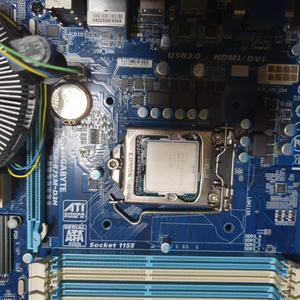 CPU E3 1230V2