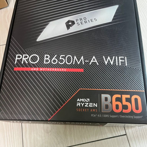 msi b650m pro wifi