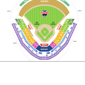 키움 기아 3/23 개막전 3루 k8 2연석 구합니다