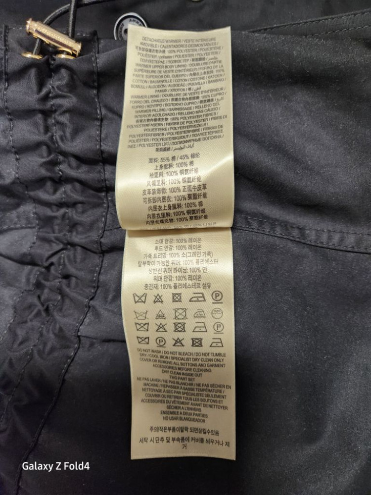 버버리 디태처블 워머후디 코튼파카 4017144 UK5--7