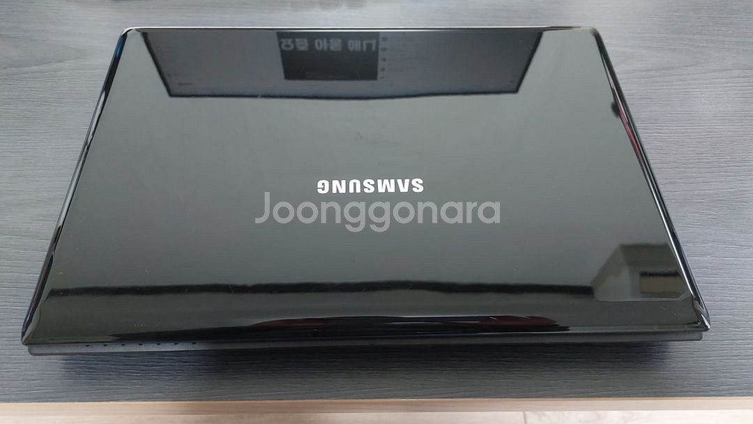 삼성 노트북 3만원--1