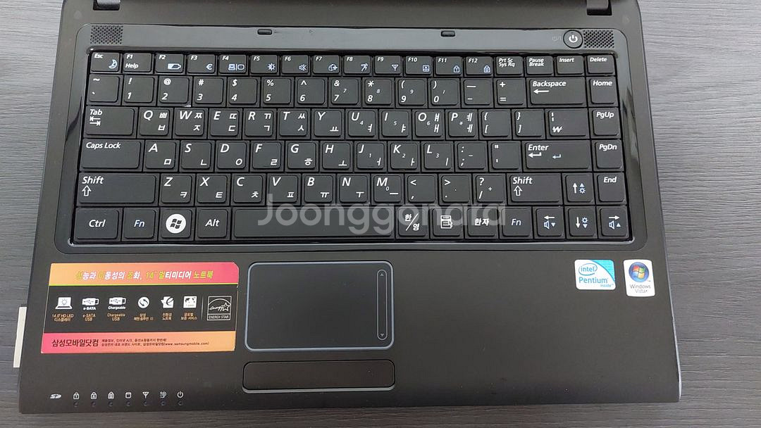 삼성 노트북 3만원--5