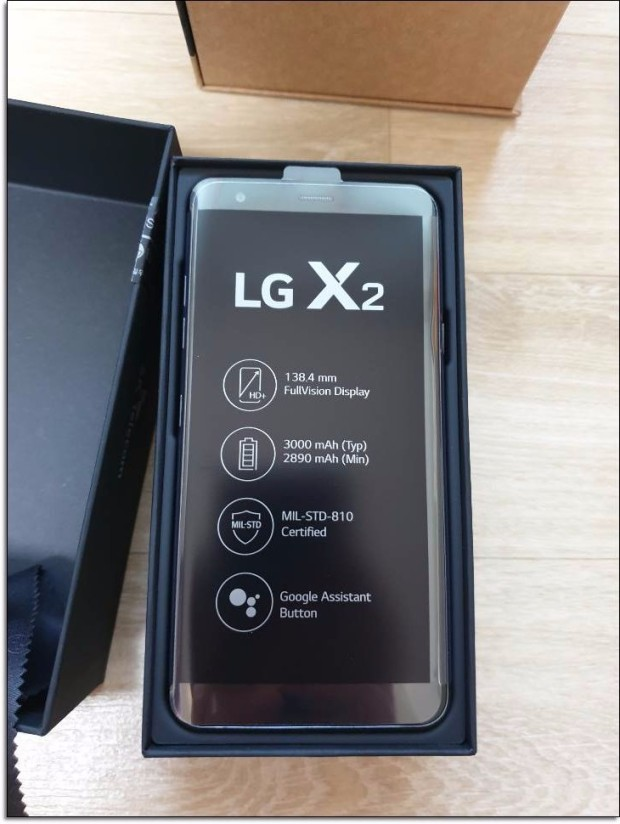 LG X2 (SKT) 미사용 신제품 풀박 판매