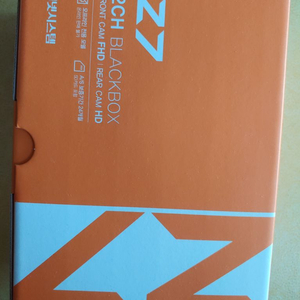 지넷 풀HD 블랙박스 32기가 Z7 새제품 미개봉