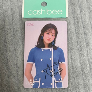 안유진 아이즈원 캐시비 교통카드 미개봉 팔아요.