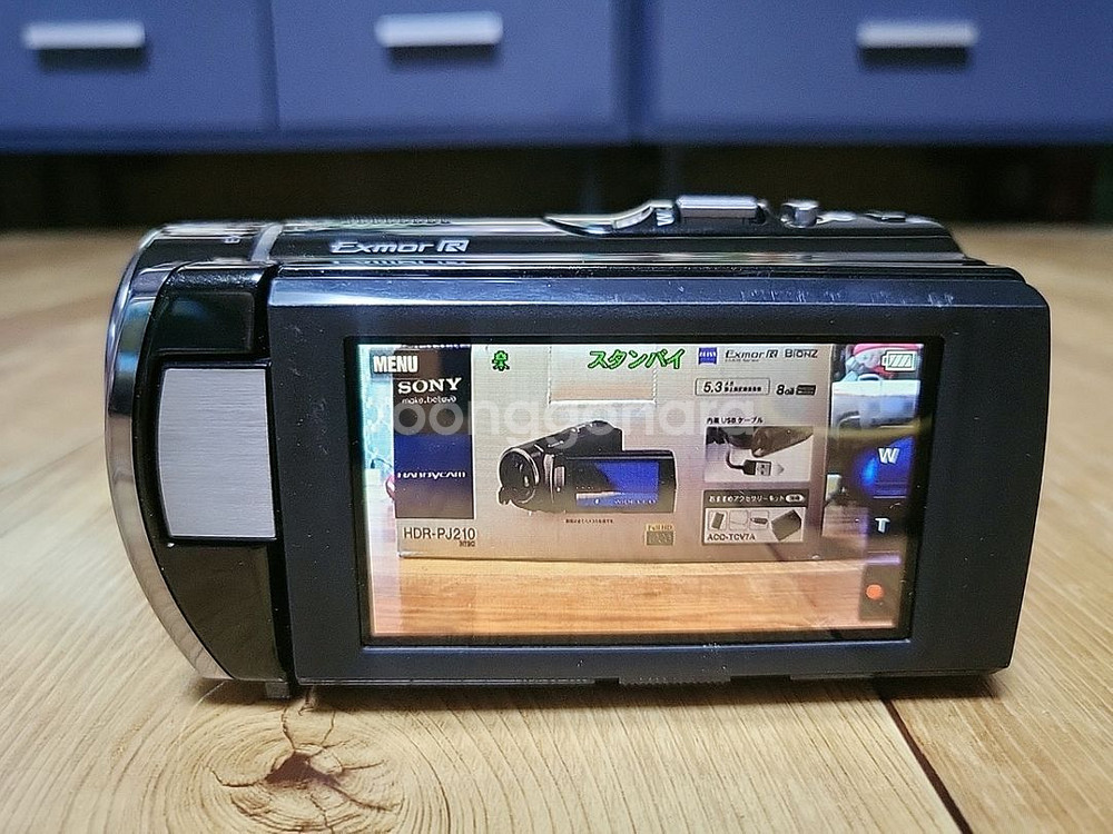 풀박스)소니(SONY) HDR-PJ210 캠코더--5