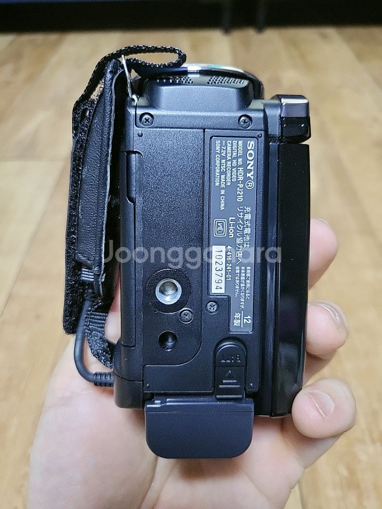 풀박스)소니(SONY) HDR-PJ210 캠코더--8