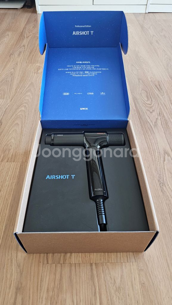 유닉스 에어샷 해어드라이기 신상--3
