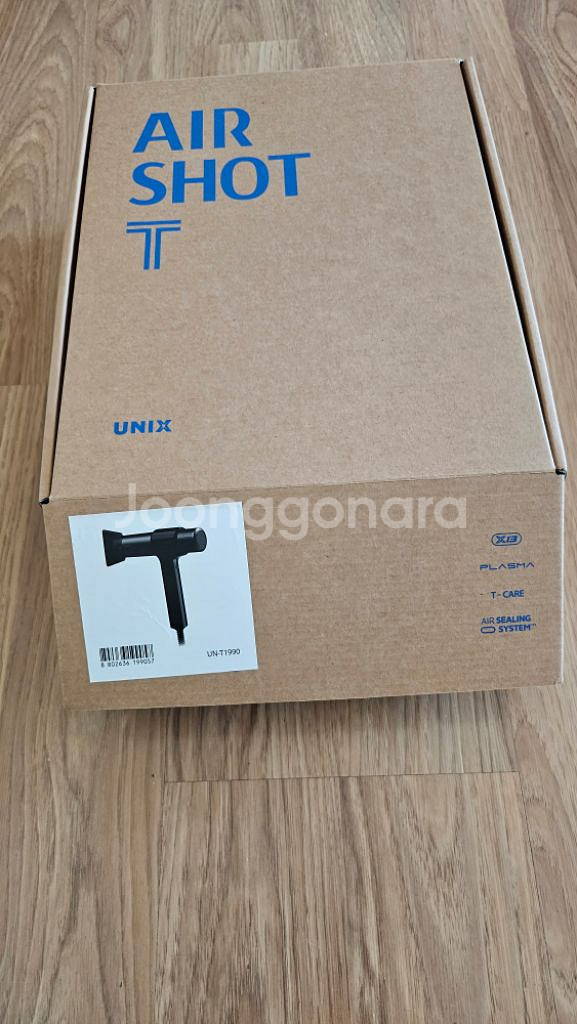 유닉스 에어샷 해어드라이기 신상--1