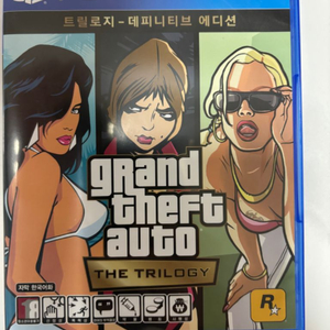 ps4) gta 트릴로지 판매합니다