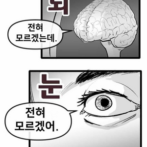 넥슨 구깡 계정 사요