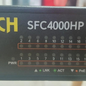 SFC4000HP poe 허브 판매