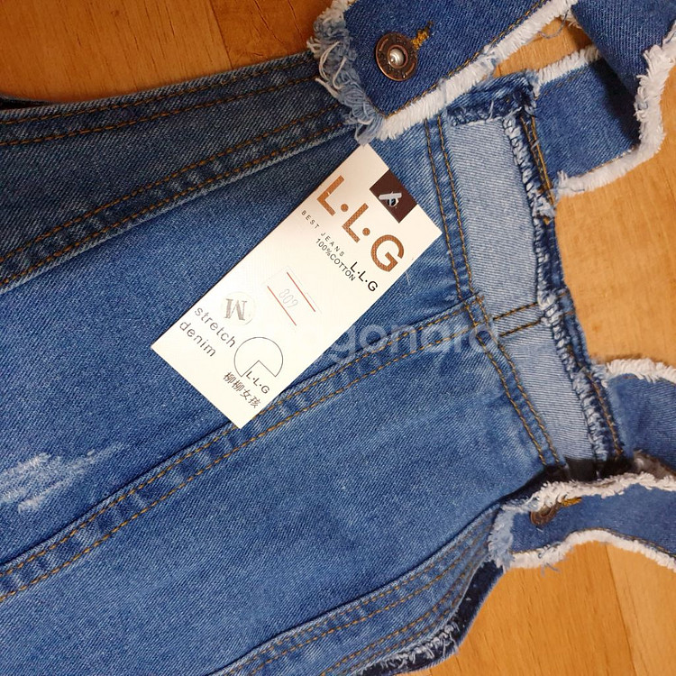 새옷 멜빵치마 청치마 데님스커트--3