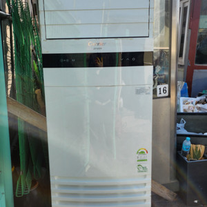 캐리어 40평형 냉난방기 에어컨 히터