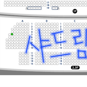 드라큘라 부산 세막 밤공 샤썸머 원가 양도