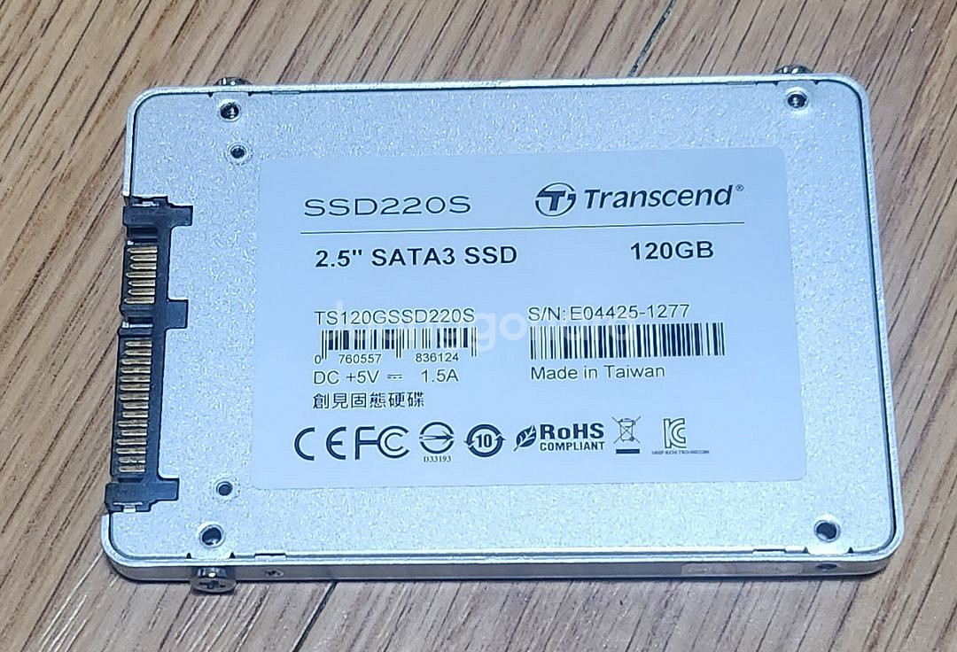 ssd 120gb 하드디스크--2