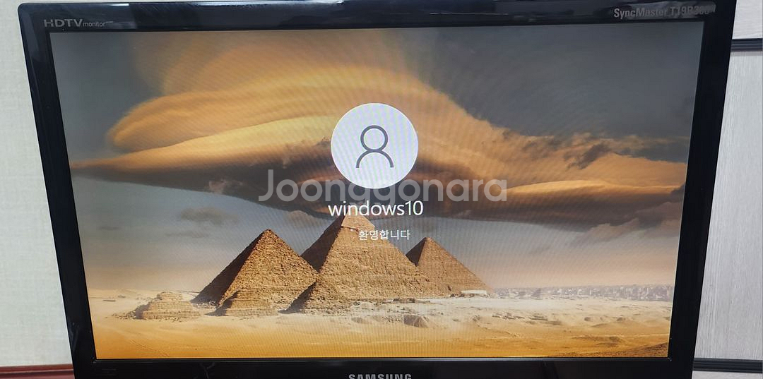 컴퓨터 PC본체 (g4900)부품값만--2