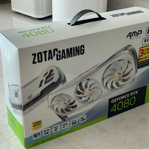 ZOTAC 4080 AMP EXTREME AIRO