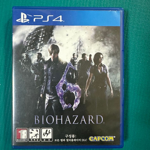 ps4 게임팝니다