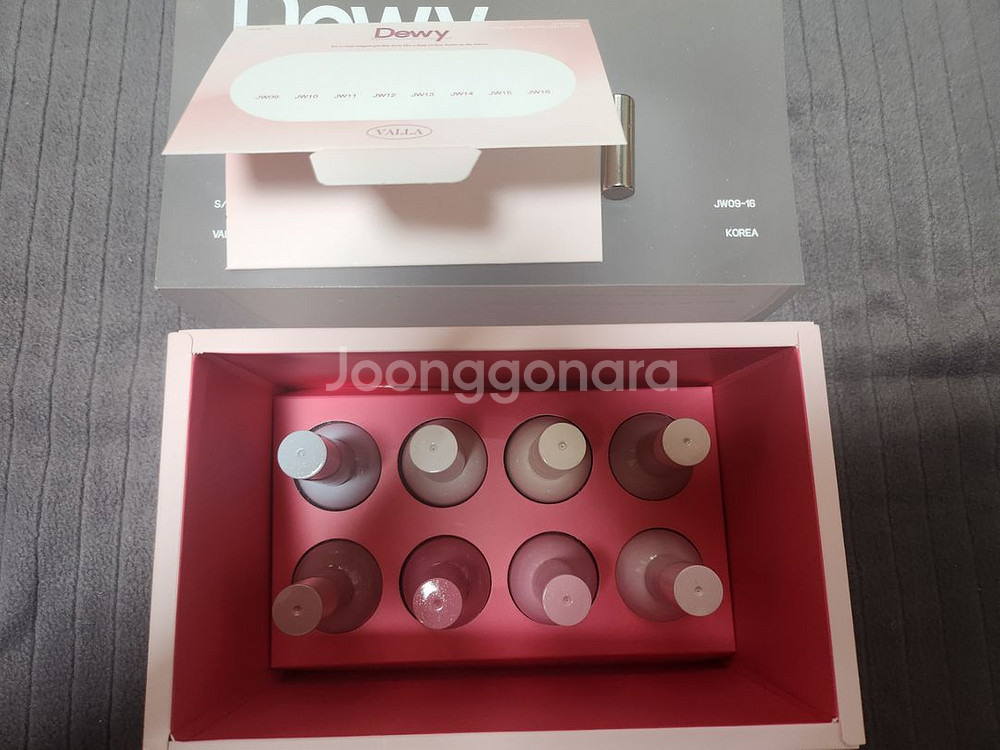 발라젤 듀이자석젤8종 (네일/새상품)--2