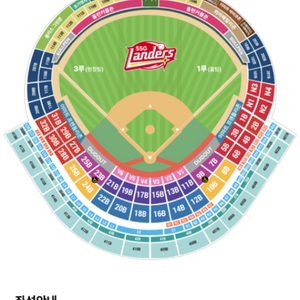3/23SSG랜더스vs롯데자이언츠 3루내야일반석 양도