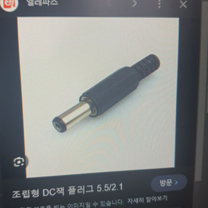 4104 안전거래 페이지