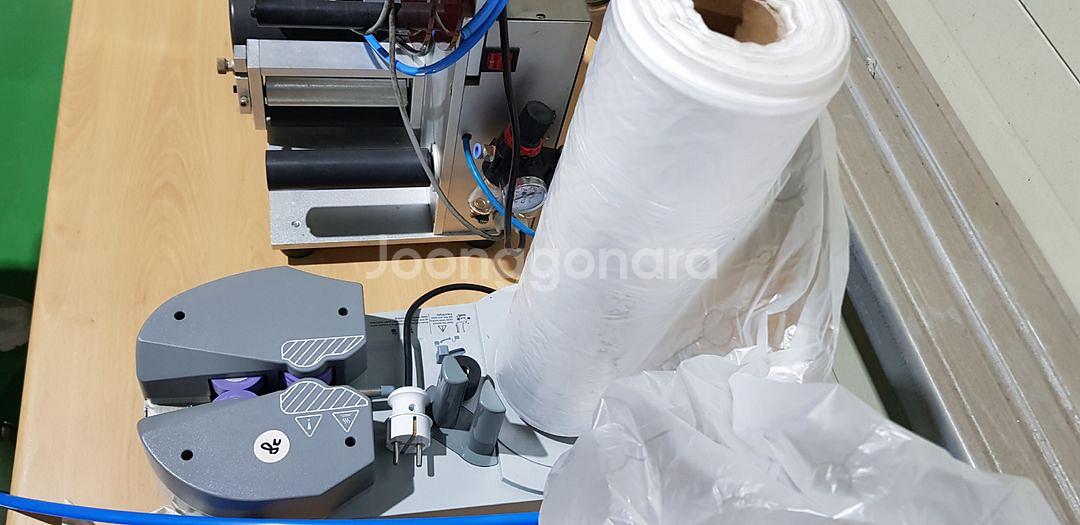 에어캡제조기--1