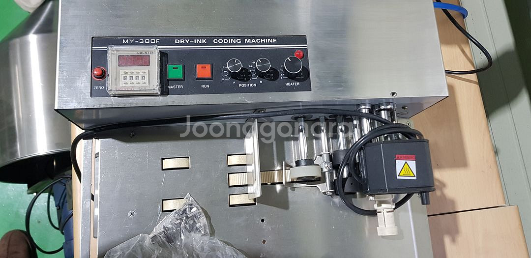 고체잉크 날짜인쇄기--1
